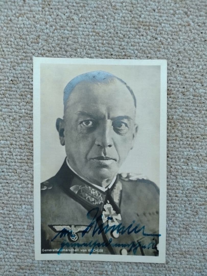 ナチス・ドイツ軍マンシュタイン元帥他10名直筆サインセット