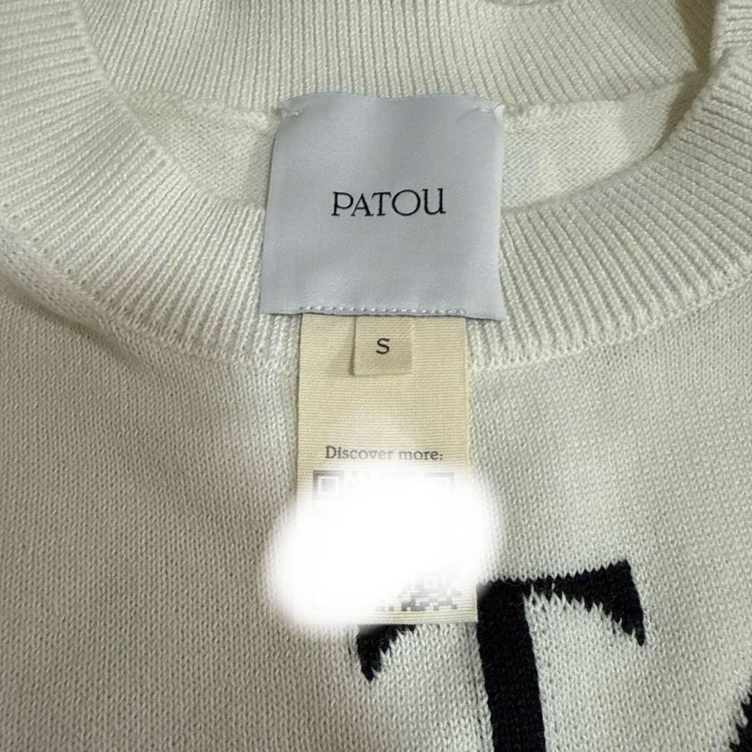 Patou パトゥ 半袖ニット 白 S クリーニング 袋付き 美品 高級ブランド