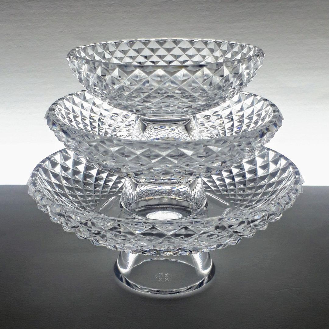 江戸切子 復刻シリーズ「切子三ツ組盃 」亀井硝子 サントリー美術館