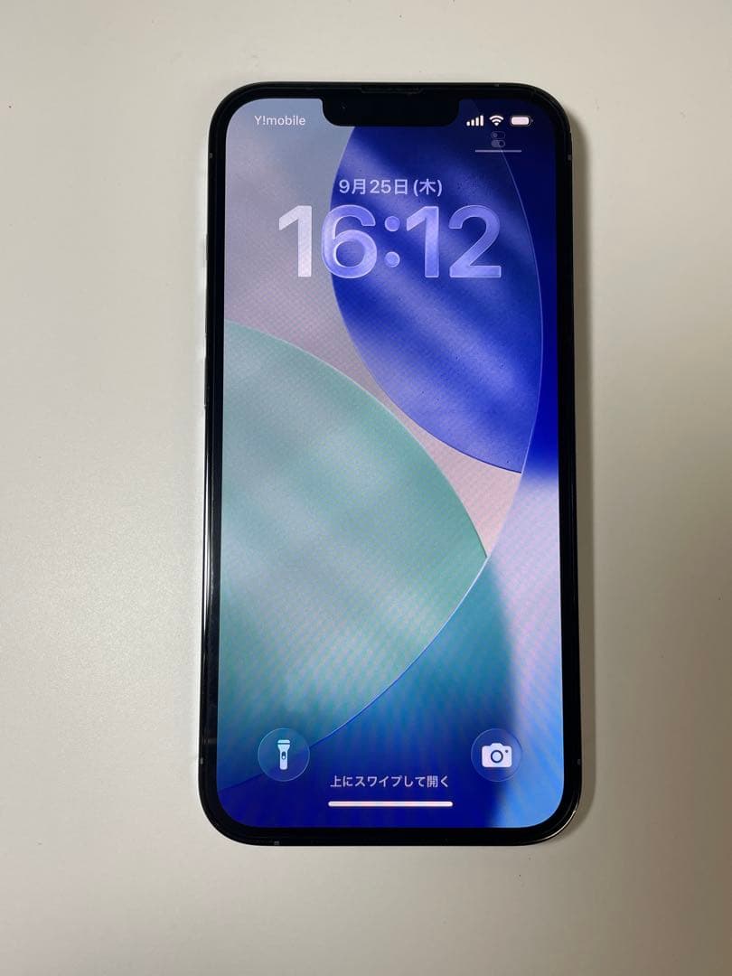 iPhone 13Pro シエラブルー128GB Simフリー Apple iPhone 13 Pro 128GB SIMフリー [シエラブルー] 価格比較 - 価格.com