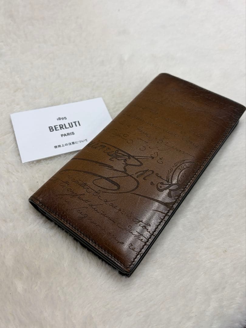 BERLUTI ベルルッティ 長財布 santal cacao intenso Santal Long Wallet | Berluti ES