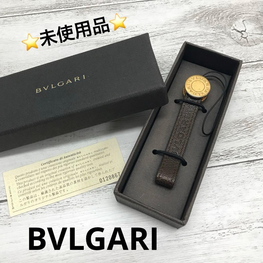 ☆未使用☆BVLGARI レザーストラップ B.zero1 ダークブラウン bh2208.jpg