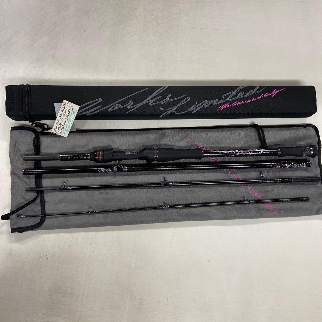 モーリスグラファイトワークスpro4EX7th(セブンスファイター) バリバス グラファイトワークス Pro4EX ”セブンスファイター