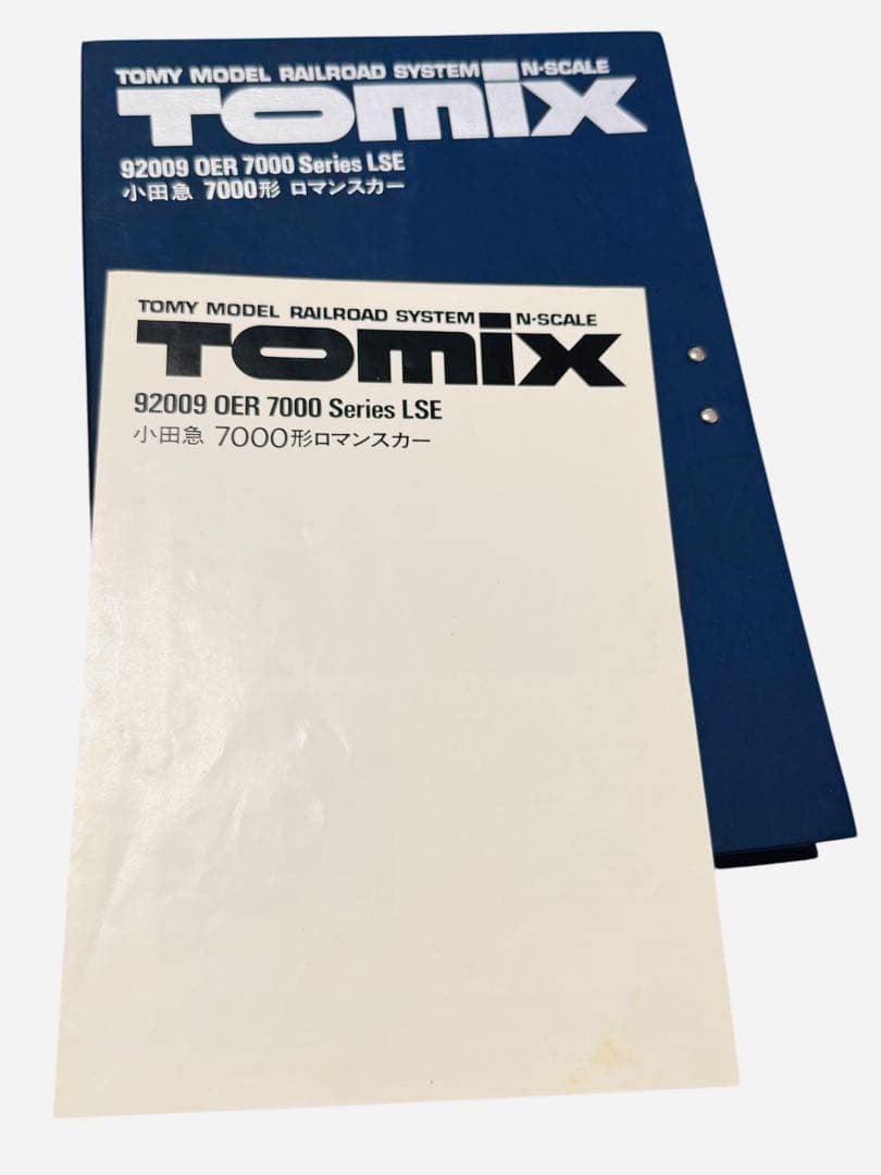 TOMIX 92009 小田急7000形ロマンスカー