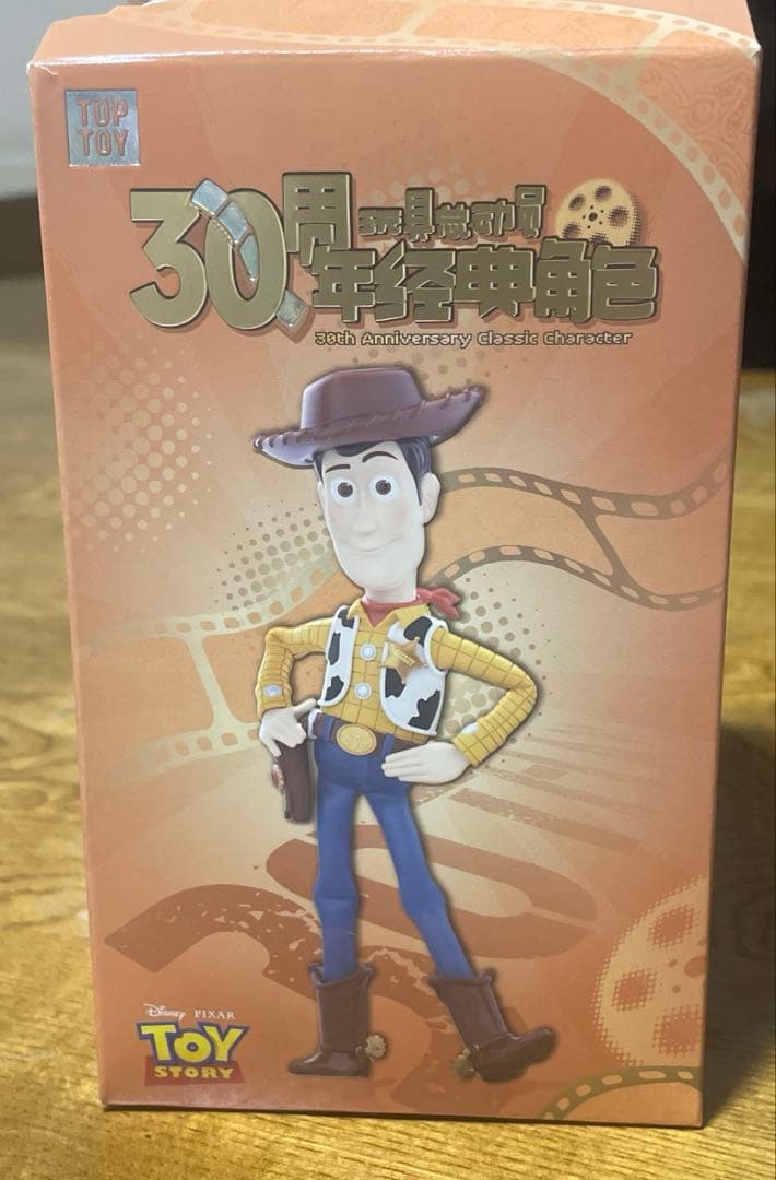 TOPTOY-ディズニートイ・ストーリー30周年クラシックキャラクター