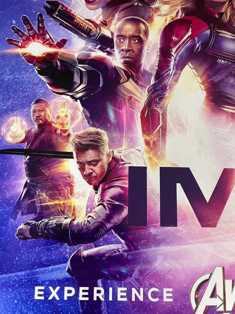 枚数限定*映画館用両面印刷ポスターUS版:アベンジャーズ エンドゲーム