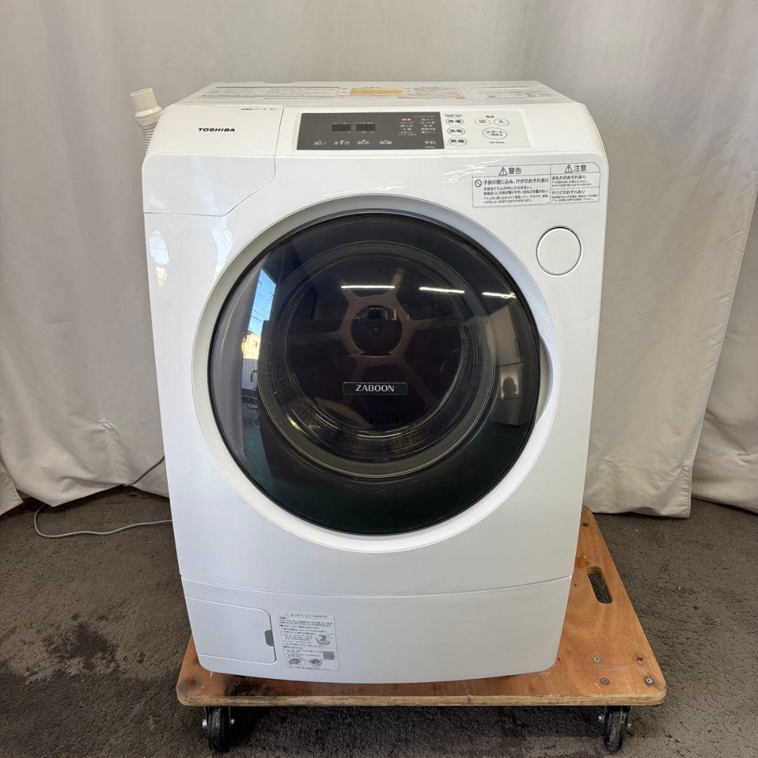 29 ドラム式洗濯機 東芝 9キロ 乾燥 安い 綺麗 左開き 設置無料 - メルカリ