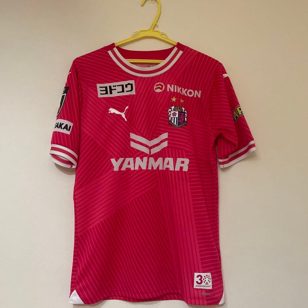 セレッソ大阪 2024 シーズンレプリカユニフォーム No.24 鳥海晃司選手