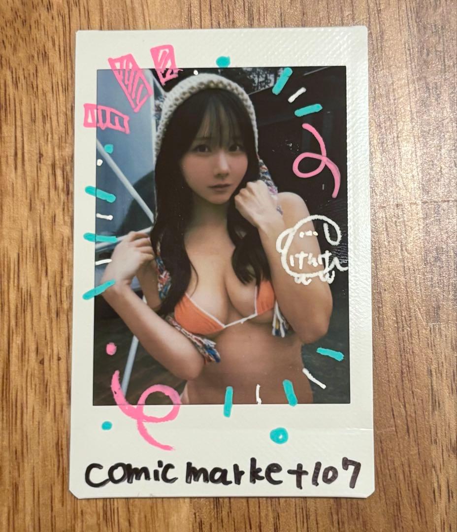 けんけん 直筆サイン入り チェキ ③ C107 - メルカリ