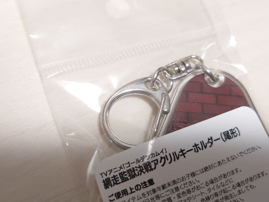 【未開封】ゴールデンカムイ 尾形百之助 グッズ12点まとめて アクリルスタンド等