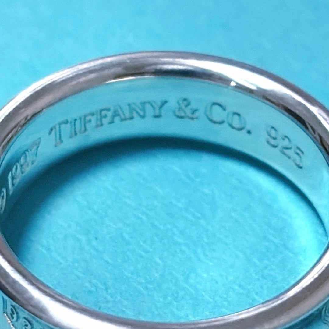 美品】24号 ティファニー 1837 ナローワイドリング シルバー925 - メルカリ