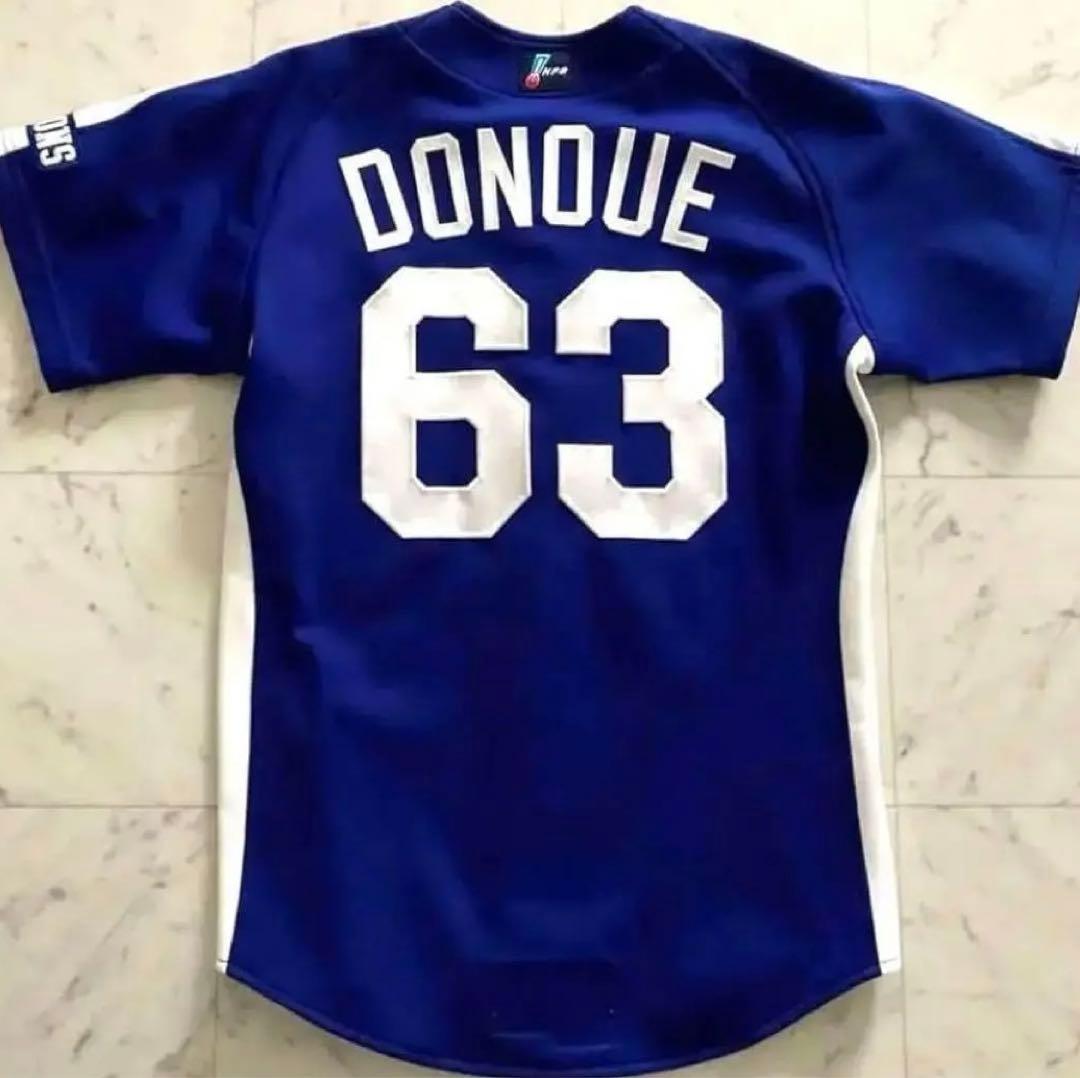 Nさま専用】堂上 中日 プロモデル ビジターユニフォーム 黄金期 連覇