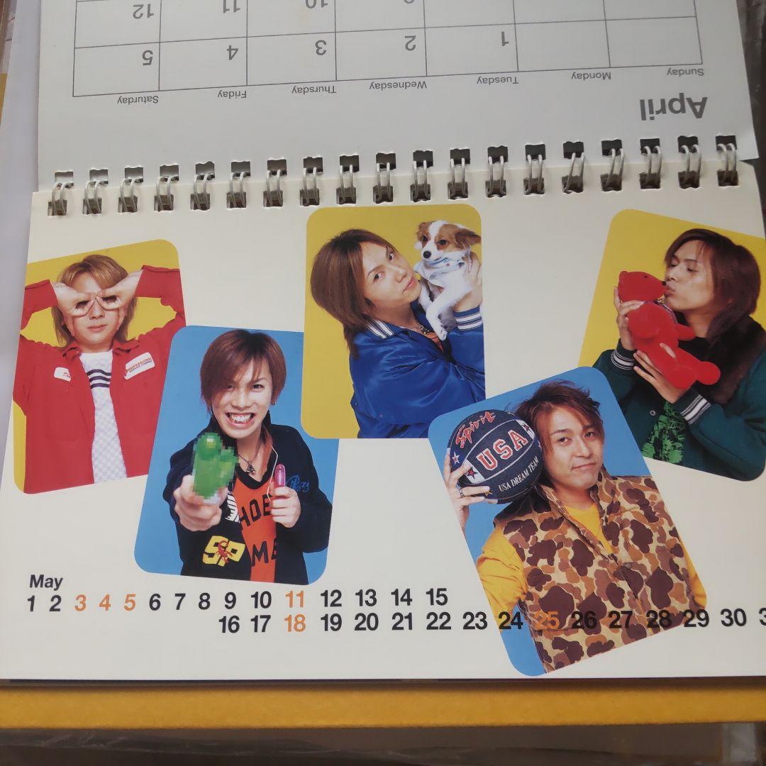 ⚠️即購入不可⚠️Janne Da Arc 邪似巣セット