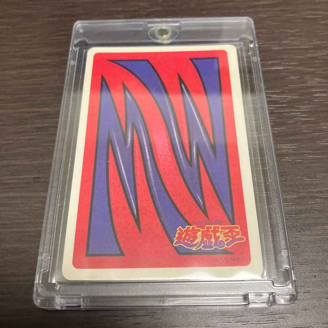 遊戯王 トランプコレクション ナイトソルジャー - メルカリ