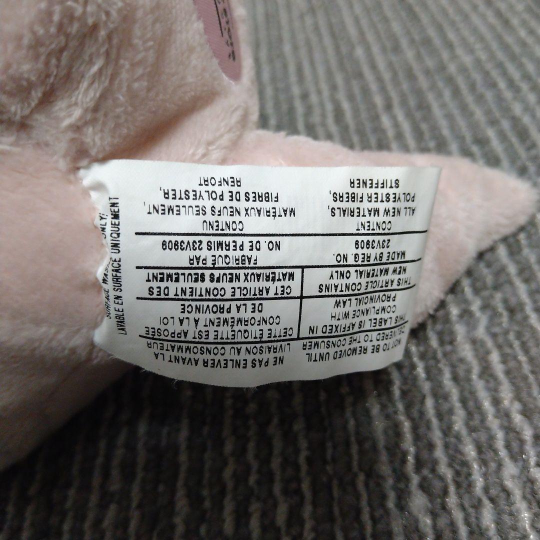 キムポッシブル ぬいぐるみ ルーファス ディズニー