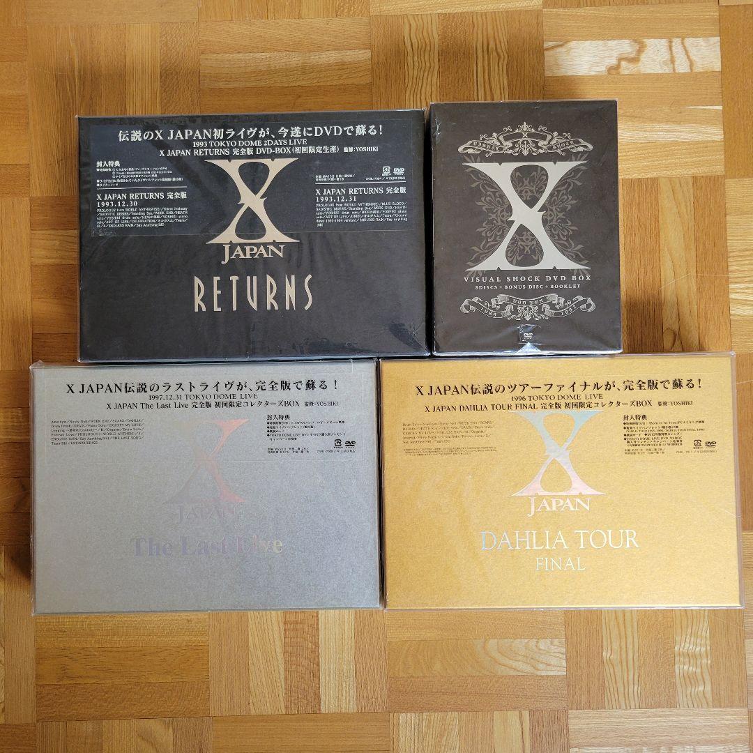 X JAPAN DVDセット - メルカリ