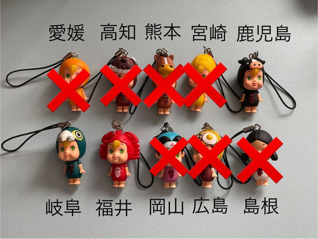 Acid Black Cherry オビツキューピー - メルカリ