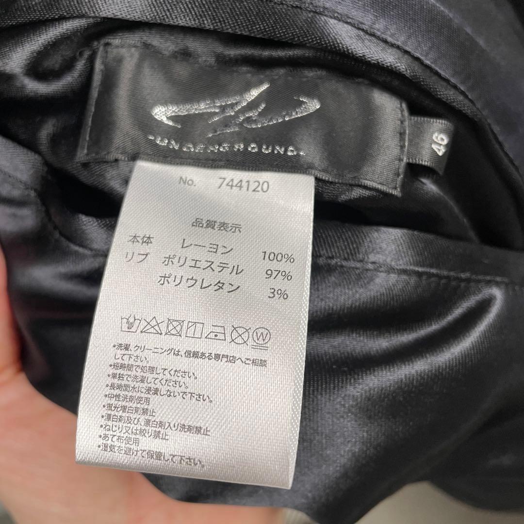 【M13】P.N.UNDERGROUND × デスノート スカジャン