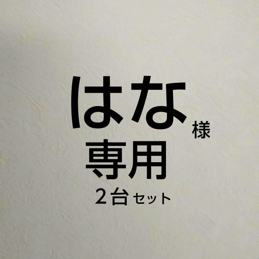 「はな 」２台セット Z-DRAGON】 71402 ノータックカーゴパンツ [秋冬]通販ページ│自重堂
