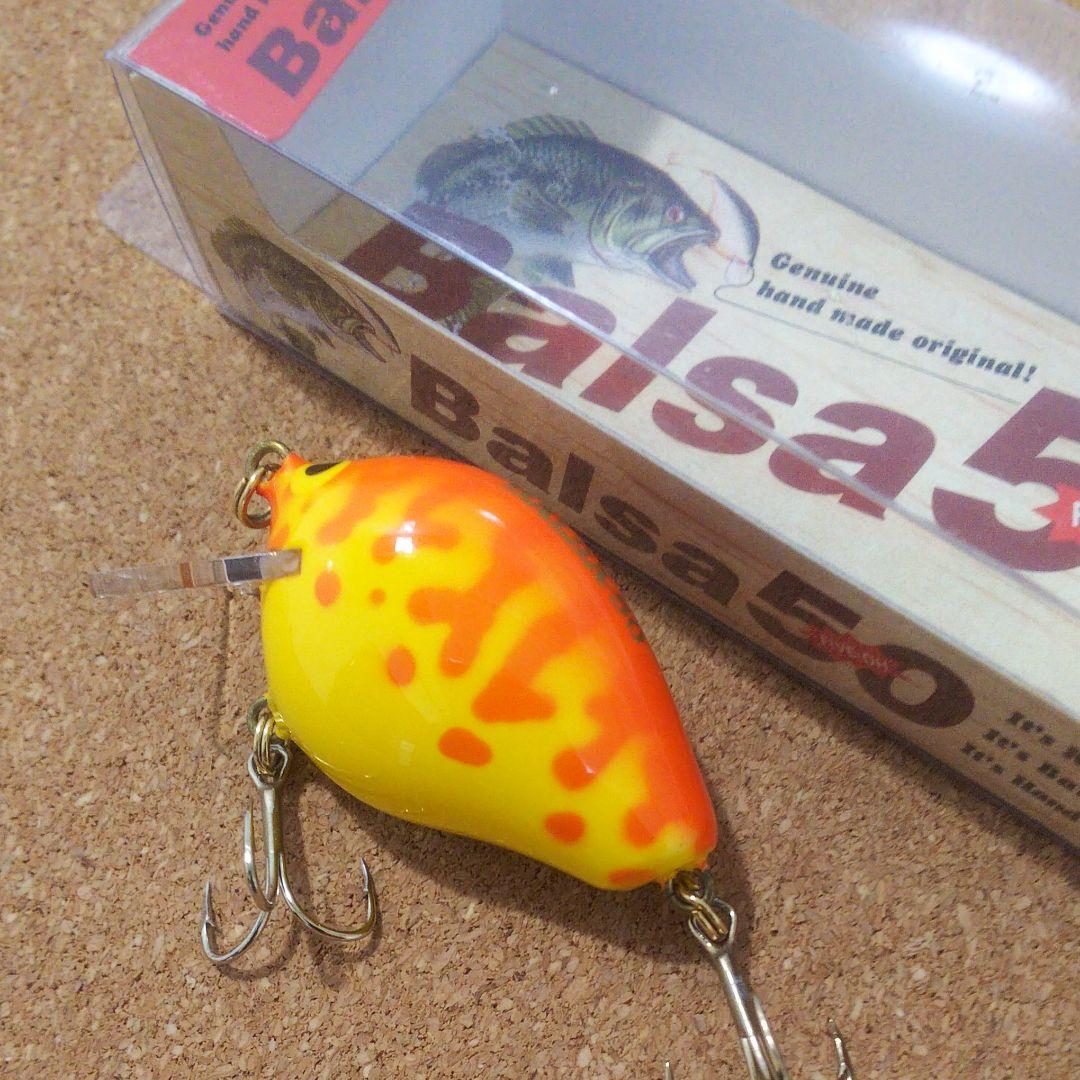 オールド バルサ50 オリジナル レアサイズ ミッジ BALSA50