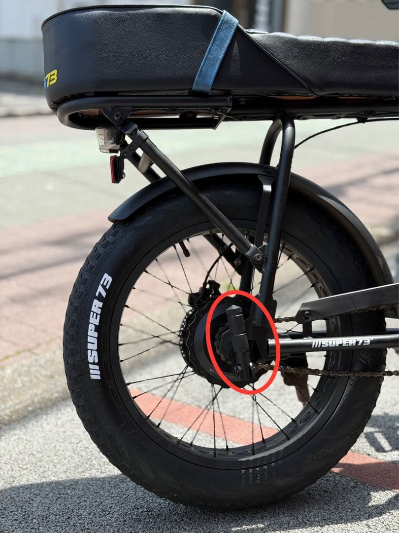 全ebike対応】全super73・全eバイク・全自転車ペグフットレストペダル