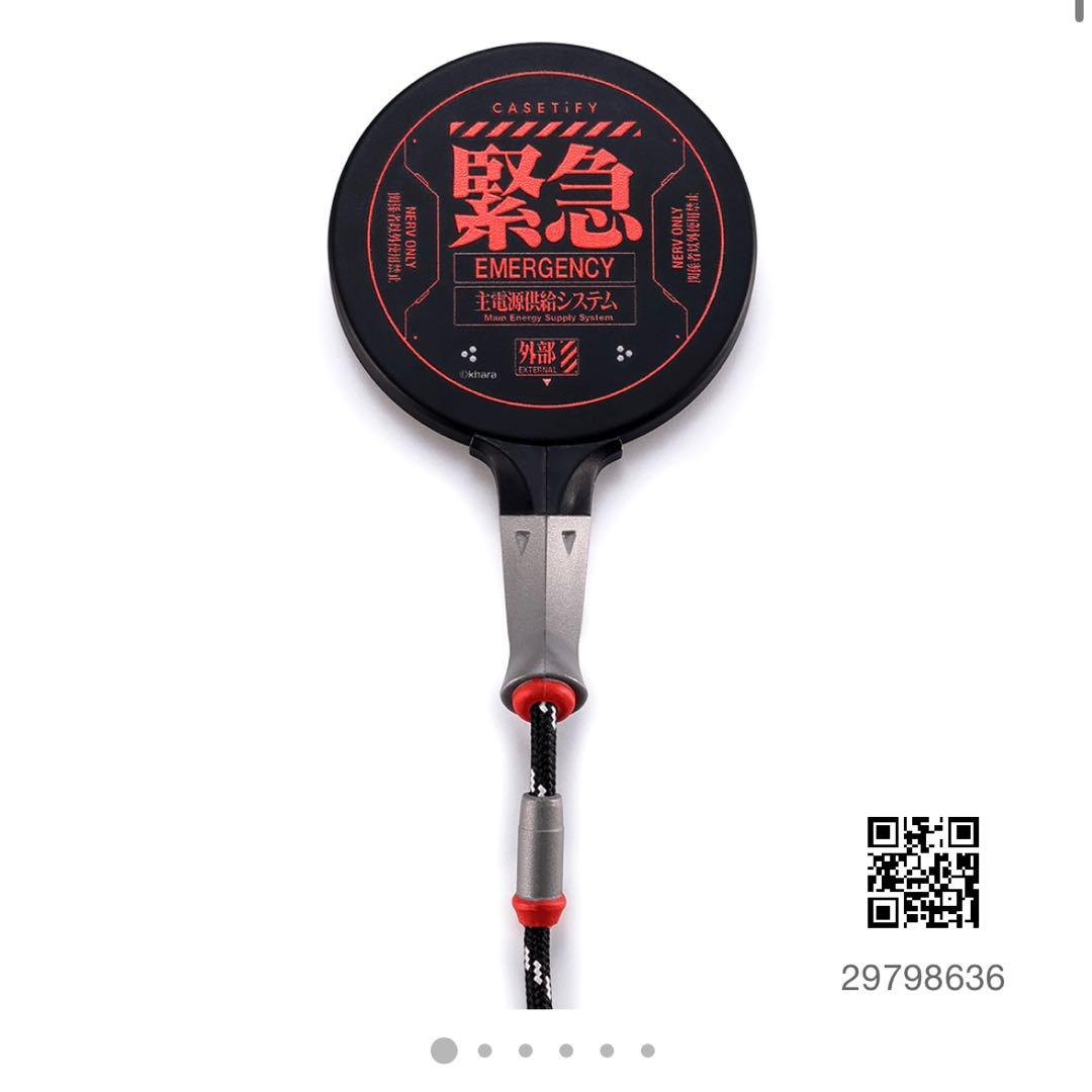 アンビリカルケーブル マグネット式ワイヤレス充電器 エヴァンゲリオン