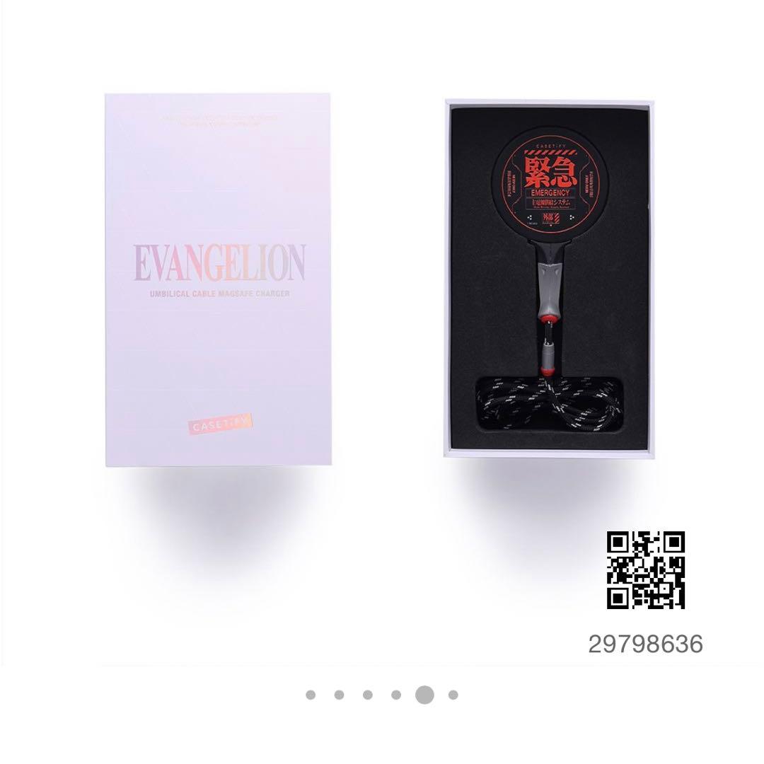 アンビリカルケーブル マグネット式ワイヤレス充電器 エヴァンゲリオン