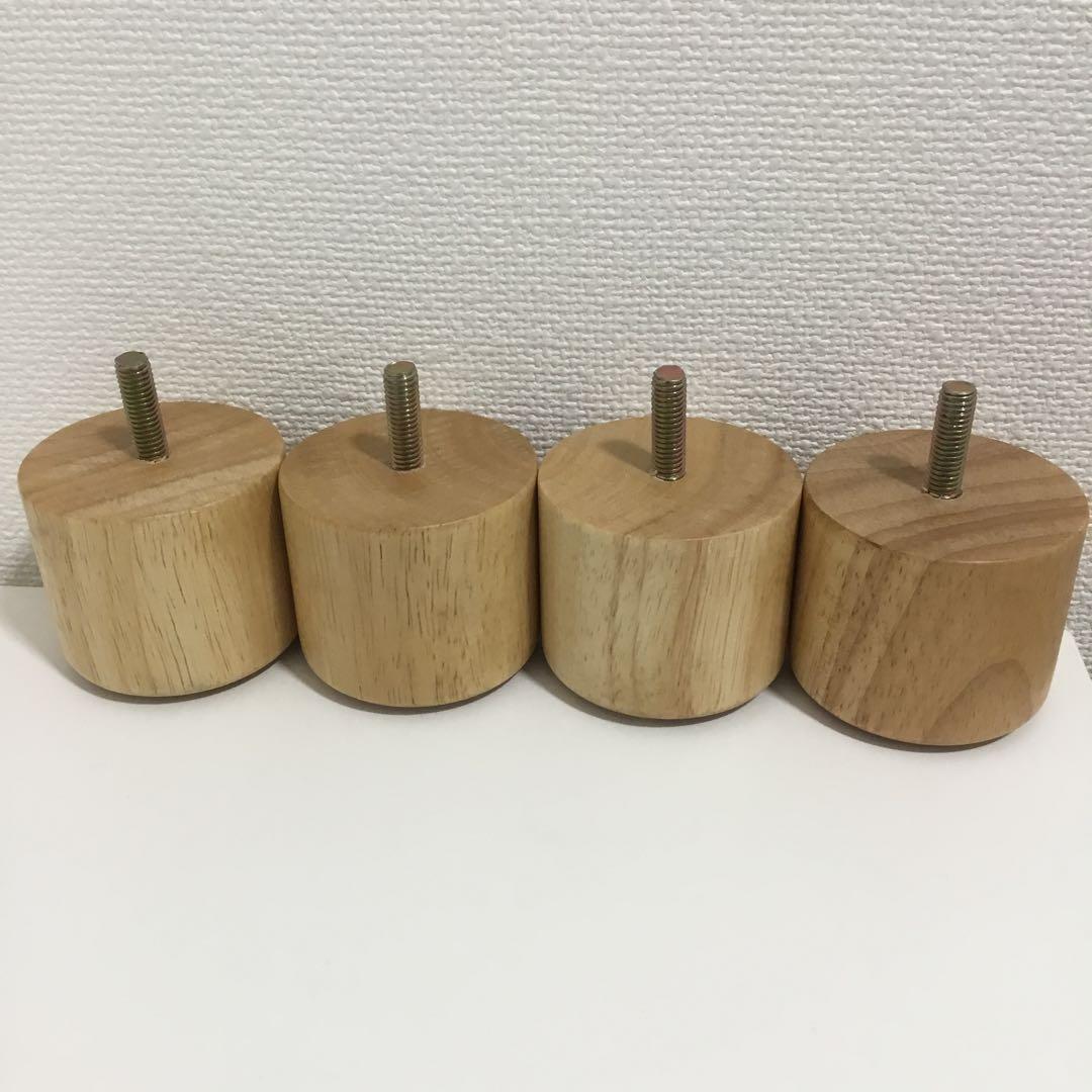 良品 無印良品 木製脚 5cm ナチュラル(M8) 4本組 82579703 - メルカリ