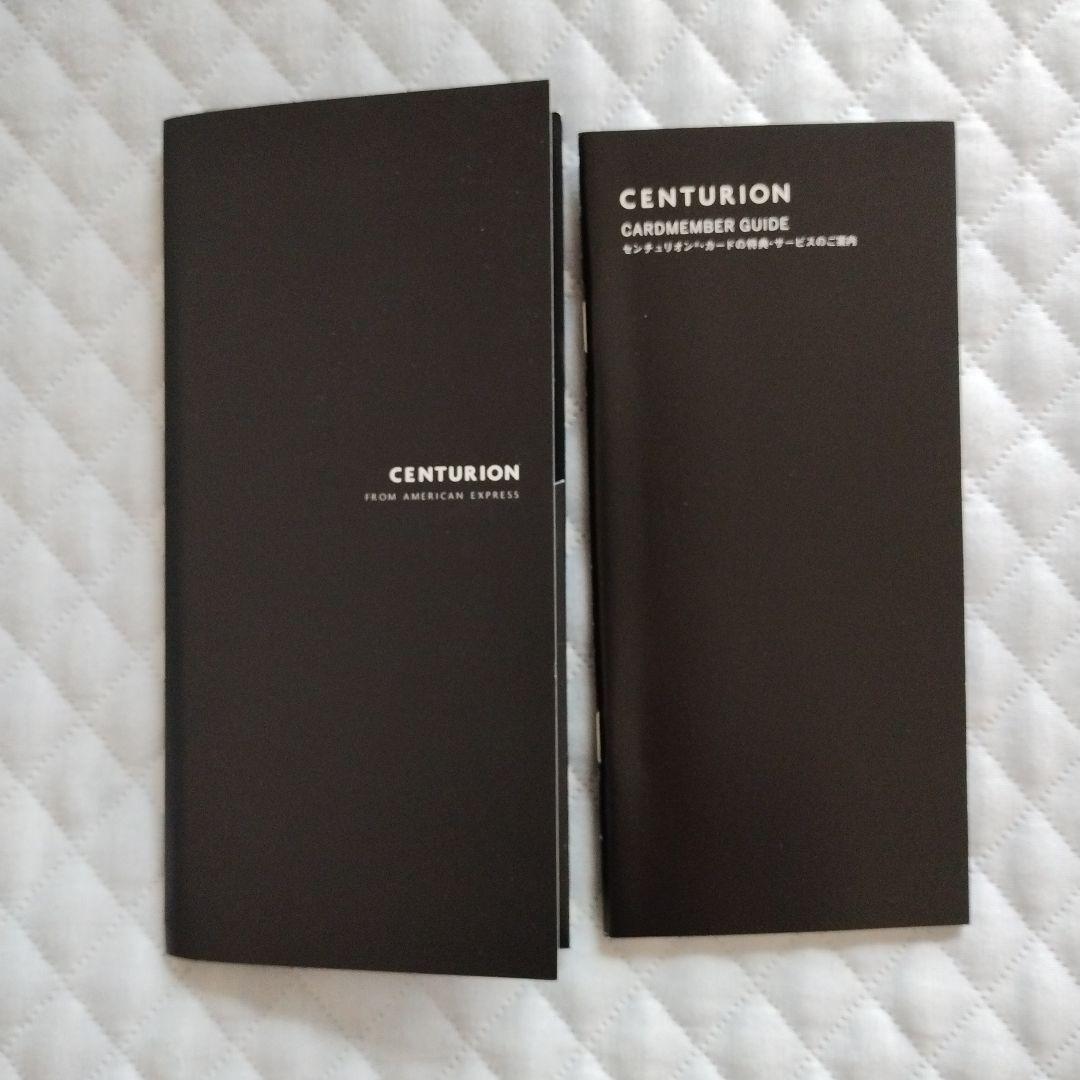 センチュリオン　ブラックカード　バゲッジタグ　アメックス　アメリカンエキスプレス