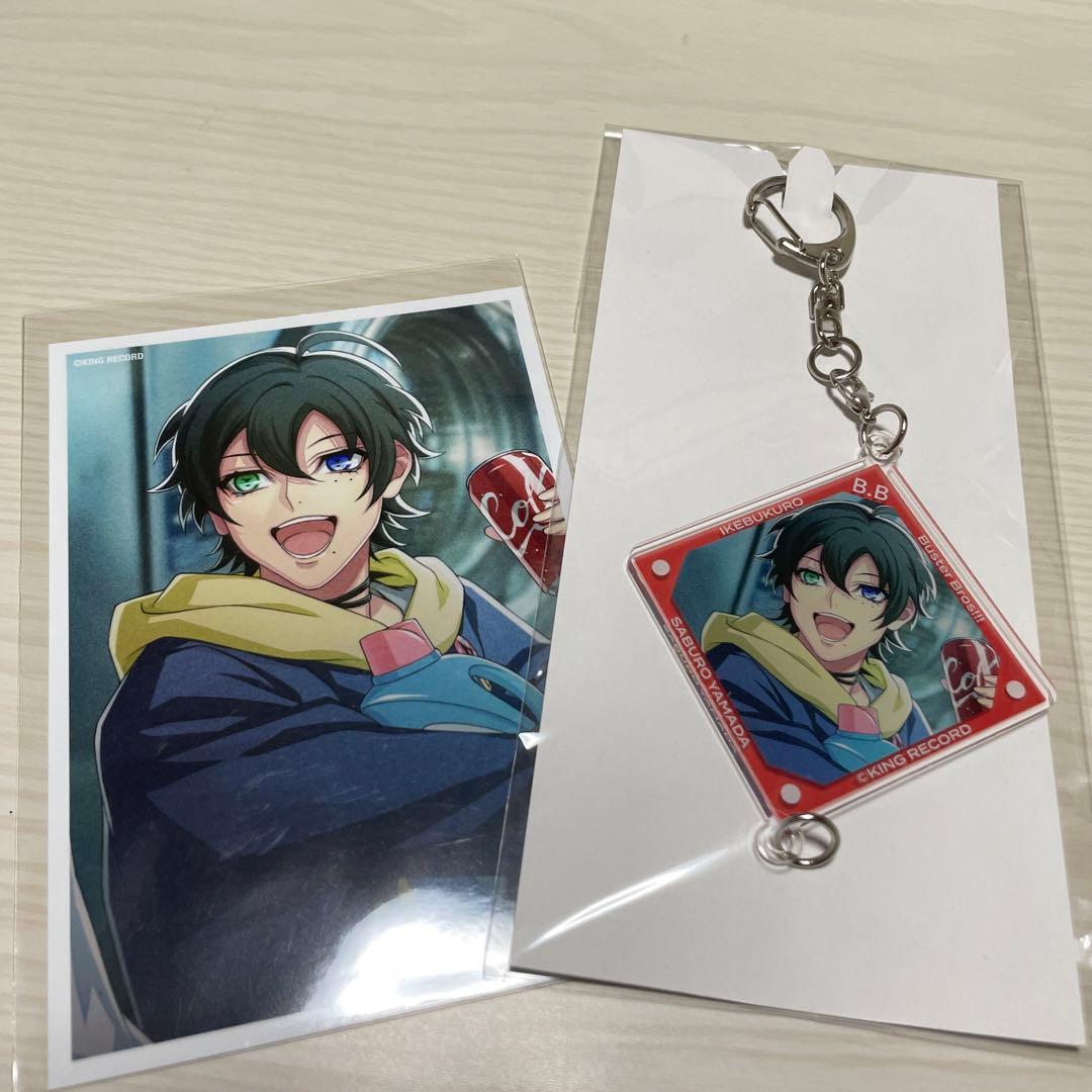 ヒプノシスマイク ヒプマイ オンラインクジ 山田三郎 - メルカリ