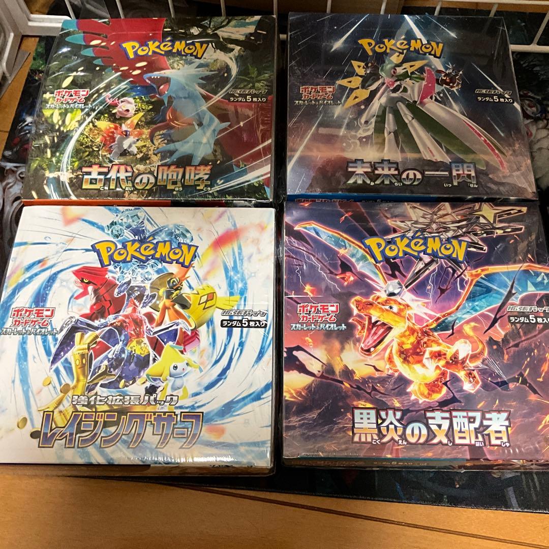 ポケモンカード 4box シュリンク付き未開封 - メルカリ