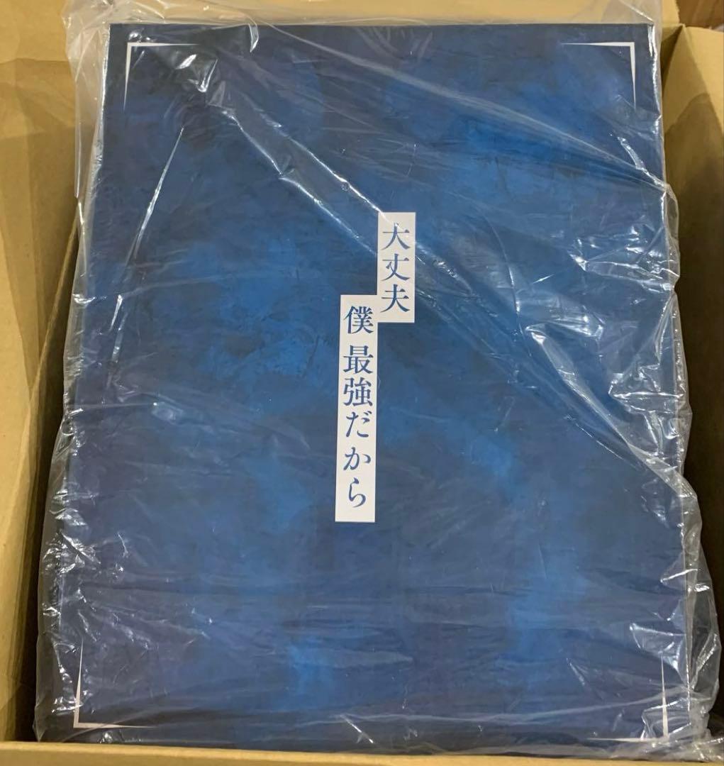 ☆呪術廻戦　グッズまとめ売り　缶バッジ　アクリルスタンド　フィギュア 他