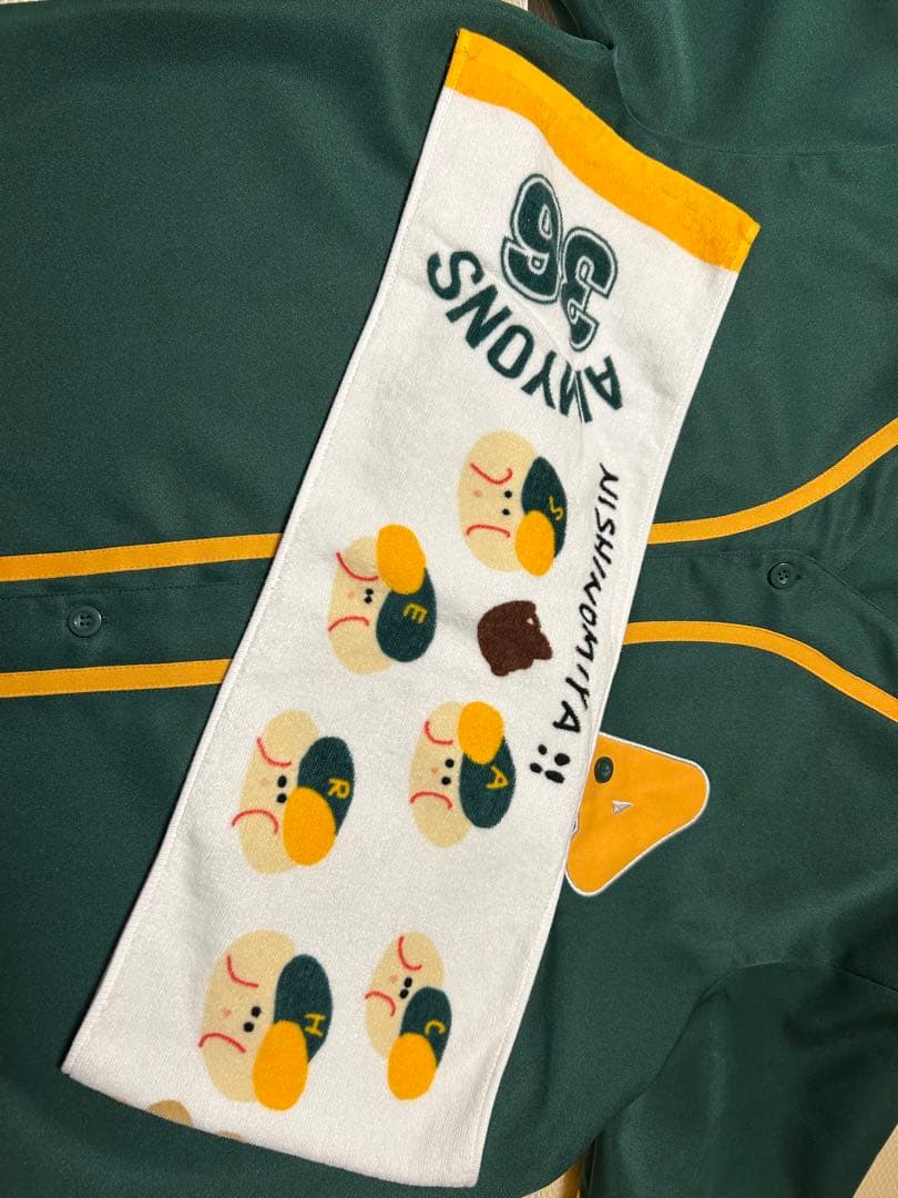 あいみょん サーチライト ユニフォームMサイズ タオル2点セット