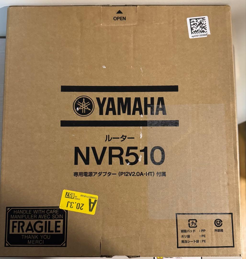 YAMAHA NVR510 有線LANルーター NVR510 仕様