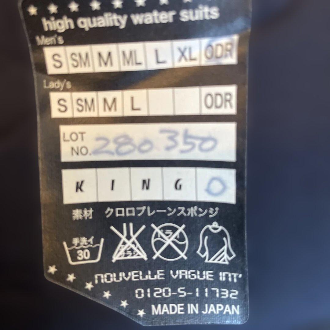 SAVER CROSS 5×3セミドライスーツ 紫/黒 - メルカリ