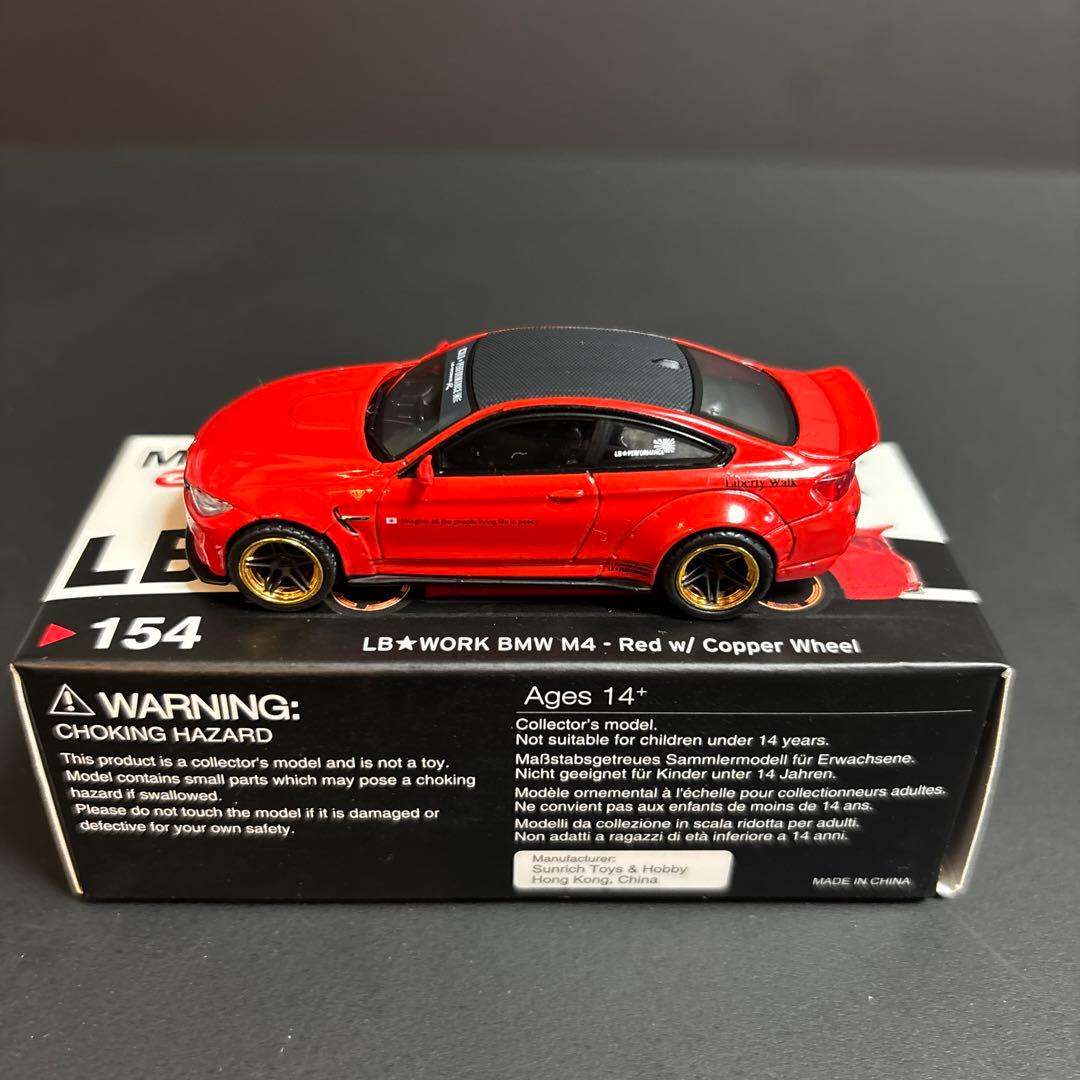 MINIGT BMW M4 LB☆WORKS 1/64 MINI GT 希少
