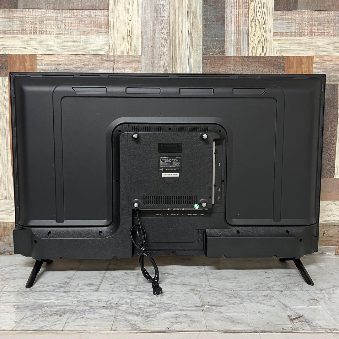 即日受渡❣️全国送料込ジャパンネクスト43型4K液晶モニターリモ付