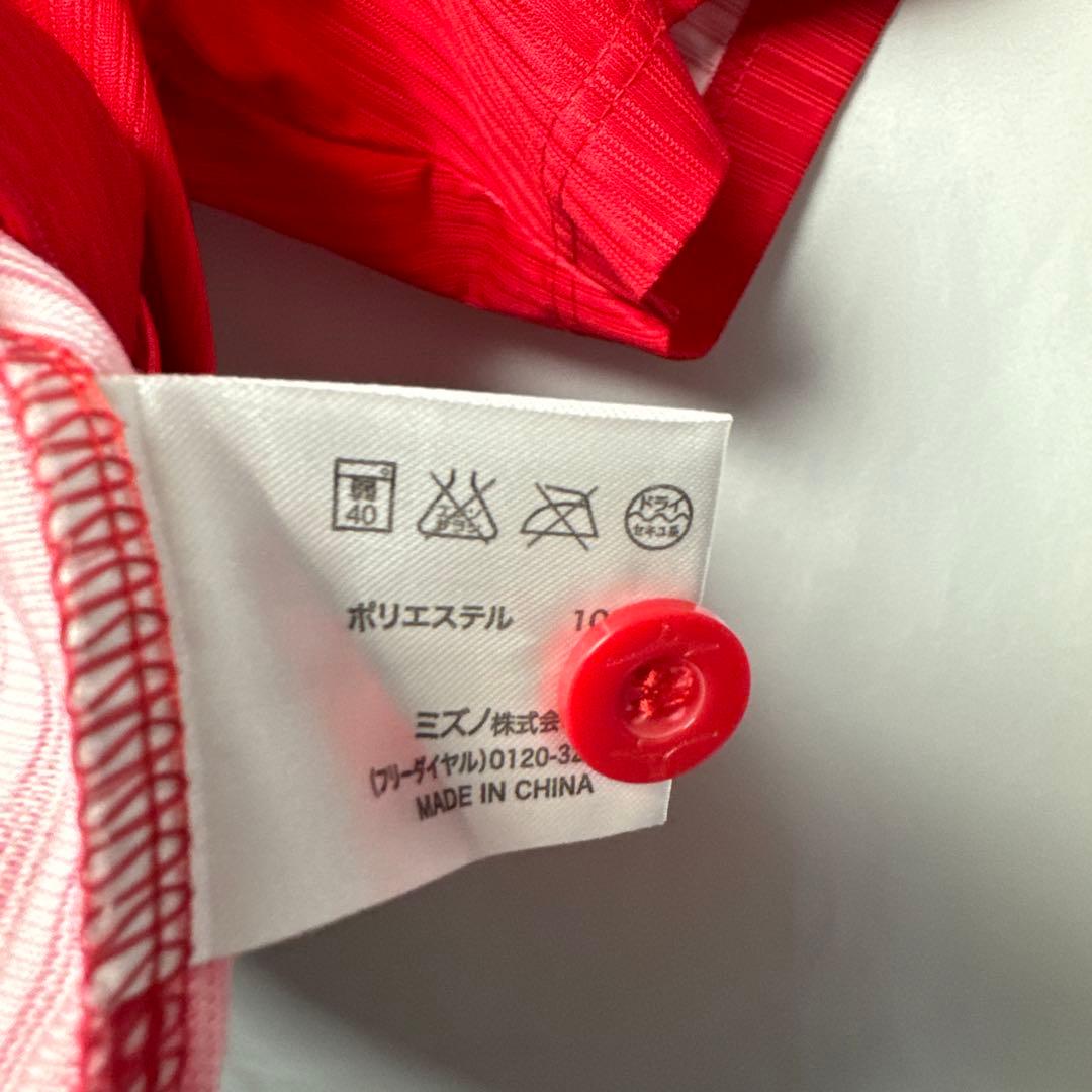 広島カープ 丸 佳浩 とうがらし 9番 ユニフォーム 唐辛子 1 - メルカリ