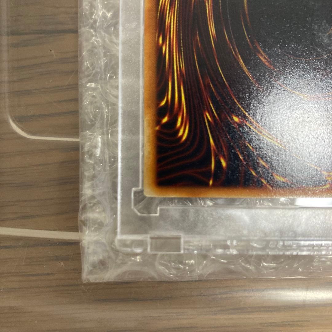 遊戯王　青眼の白龍　初期スターター　ウルトラレア　ブルーアイズホワイトドラゴン