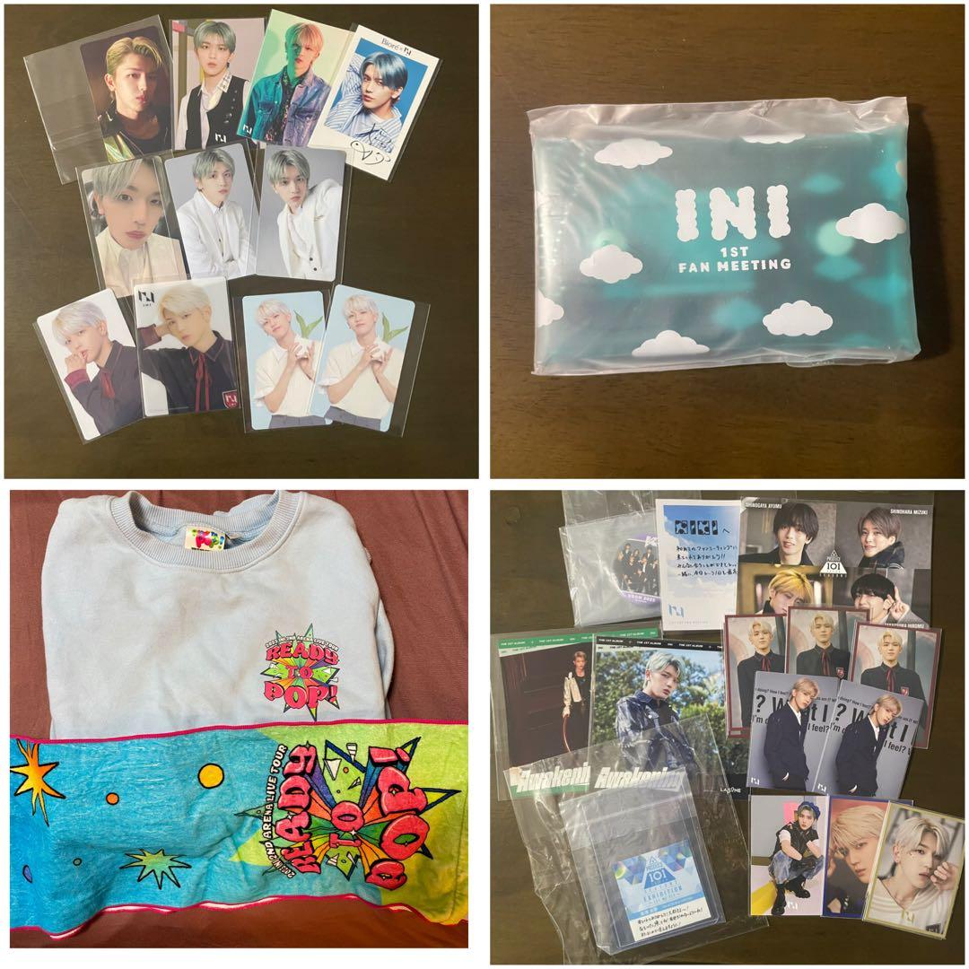 INI 髙塚大夢 グッズ まとめセット トレカ アクスタ うちわ　他