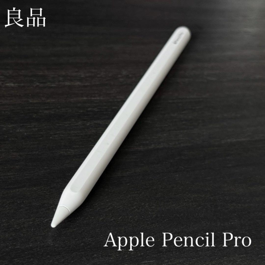 良品　Apple Pencil Pro MX2D3ZA/A アップル(Apple) MX2D3ZA/A Apple Pencil Pro | ヤマダウェブコム