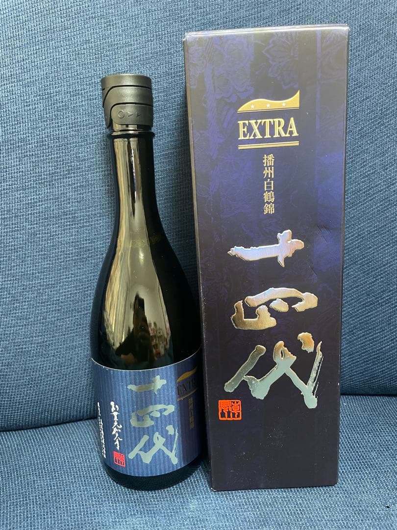 【最安値】十四代 EXTRA 播州白鶴錦 純米大吟醸　720ml Amazon.co.jp: 十四代 EXTRA 播州白鶴錦 純米大吟醸 720ml 【2025年