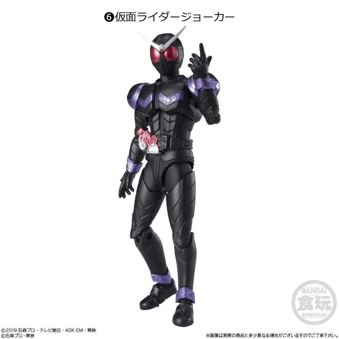 掌動-XX仮面ライダー04 全8種セット 未開封