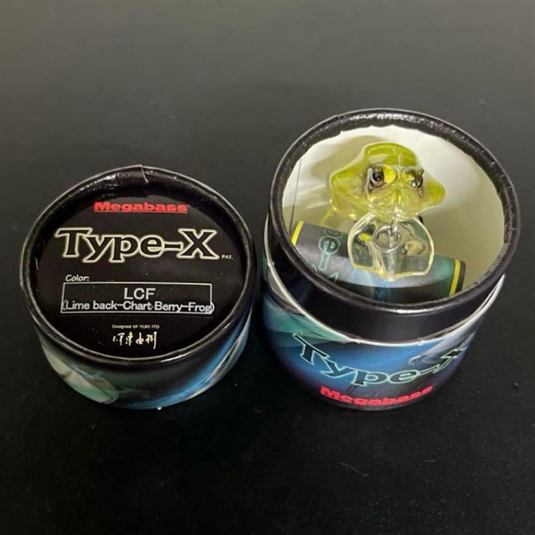 廃盤 メガバス タイプX 2004 初期パケ ライムバックチャートベリー