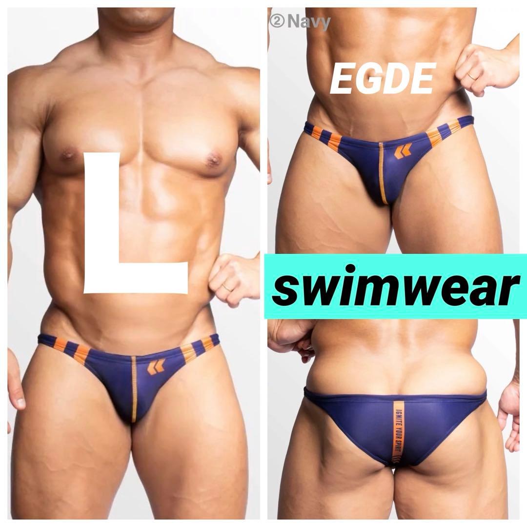 EGDE IGNITE スーパーローライズ スイムビキニ 水着 - メルカリ