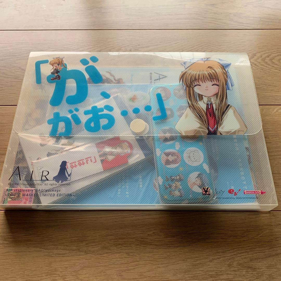 AIR key がおパック コミケ 神尾観鈴 - メルカリ