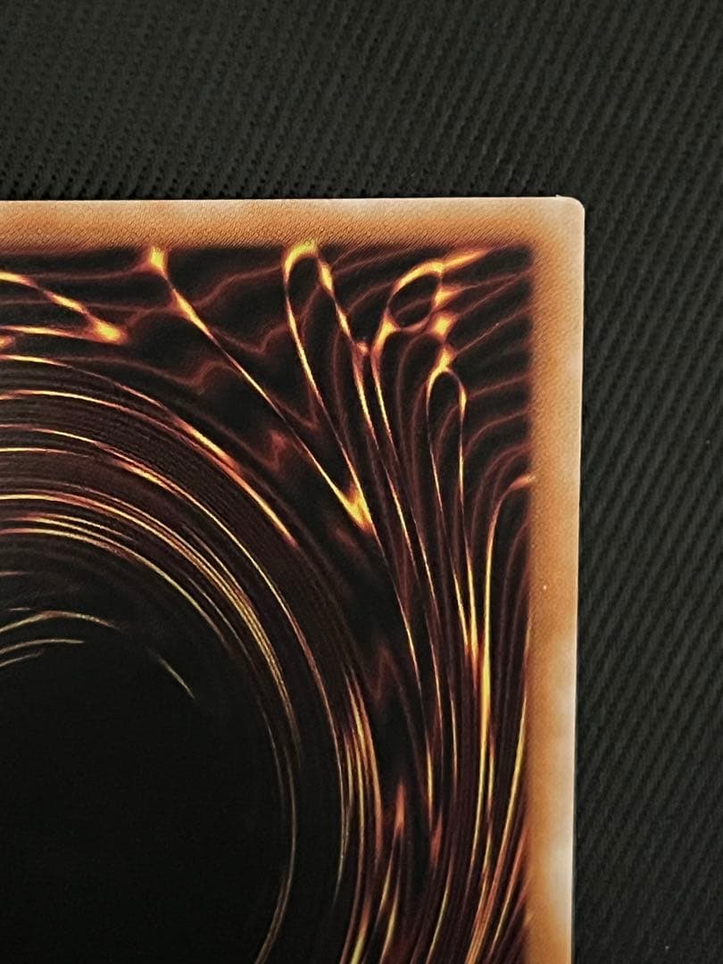 遊戯王　青眼の白龍　25thシークレットレア PRIDE 日版　5つ目