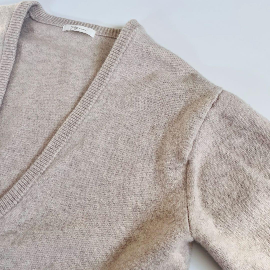 Plage プラージュ WO レイヤードニット セットアップ 2022AW - メルカリ