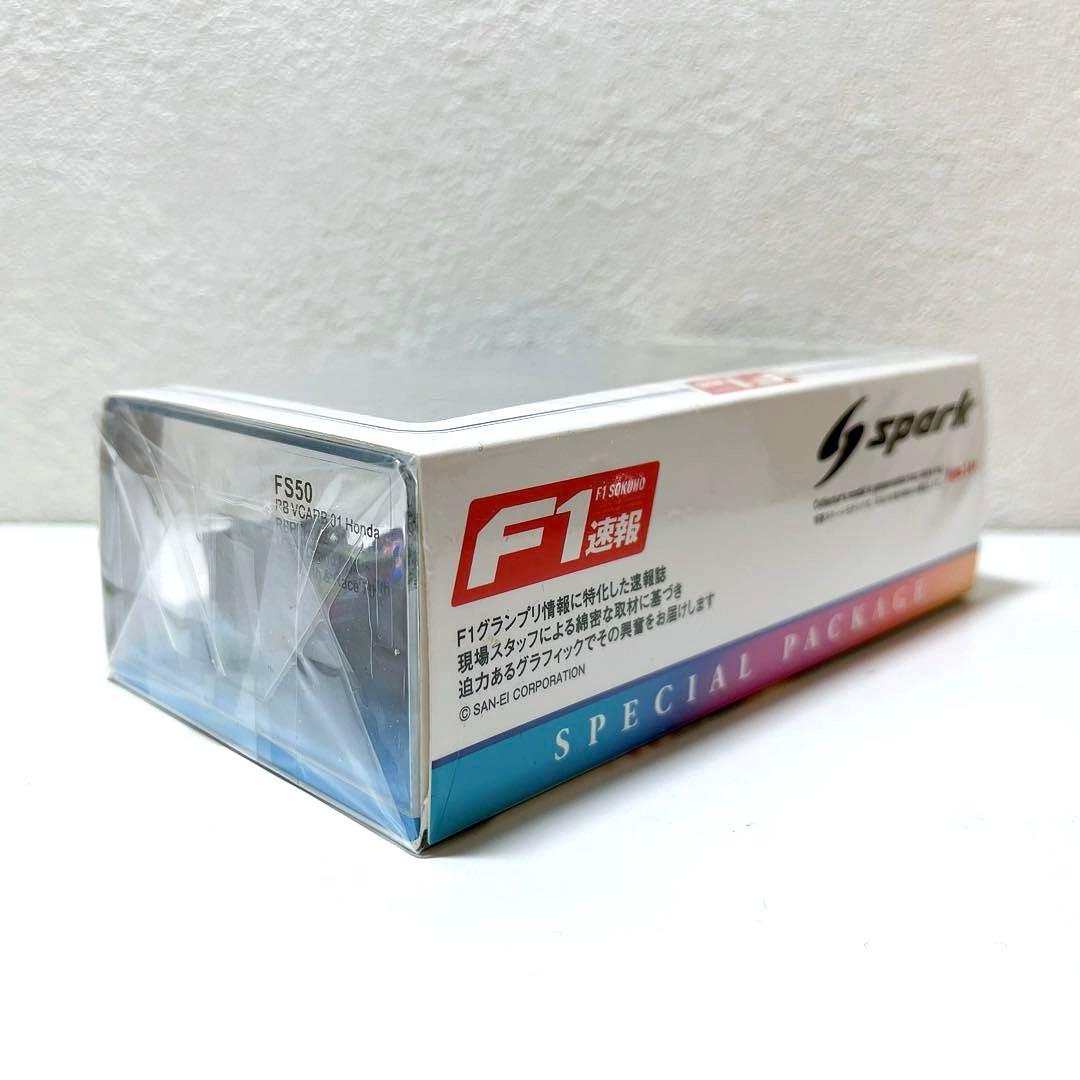 F1速報特注スパーク 1/43 VCARB 01 RB マイアミGP 角田裕毅 - メルカリ
