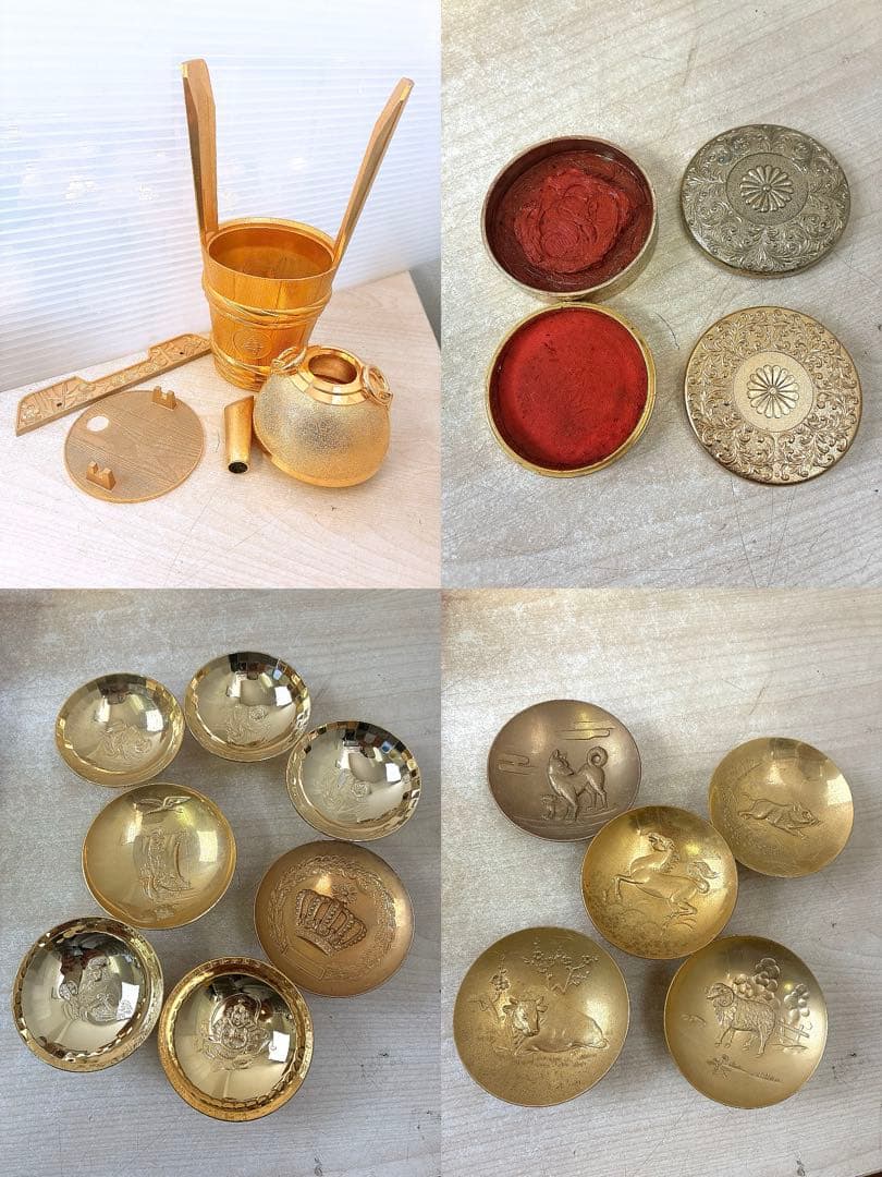 O*n様 24KGP金盃 朱肉 金属品等まとめ 高砂殿 平安閣 記念品 金属工芸